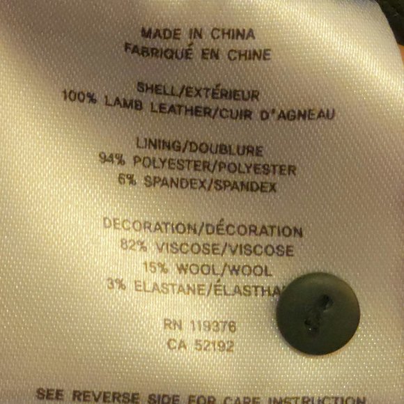 Helmut Lang Lambskin Jacket - Picture 15 of 16